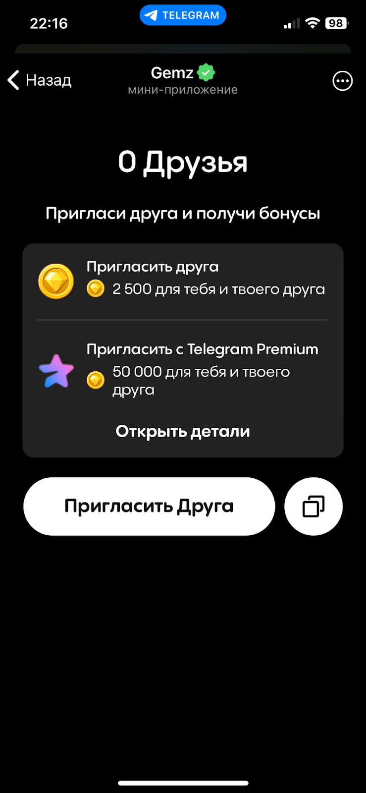 геймзкоин геймзкоин