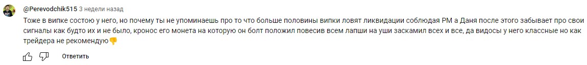glavnb1y glavnb1y