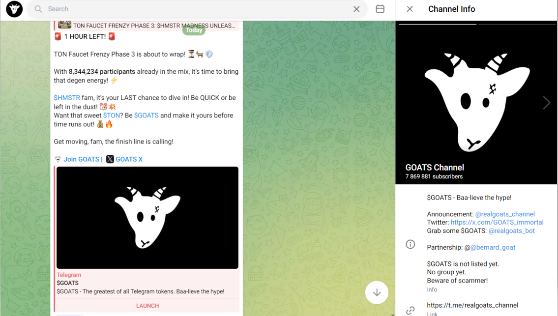 goats обзор goats обзор