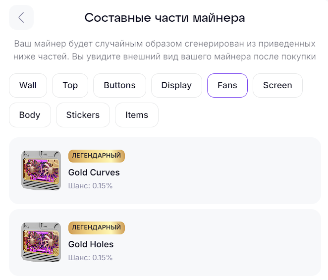 gomining ru отзывы gomining ru отзывы