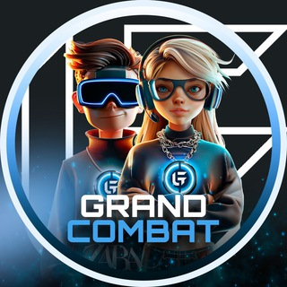 Grand Combat: комбо 30 сентября 2024 года
