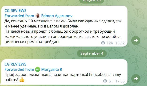 gtrading gtrading