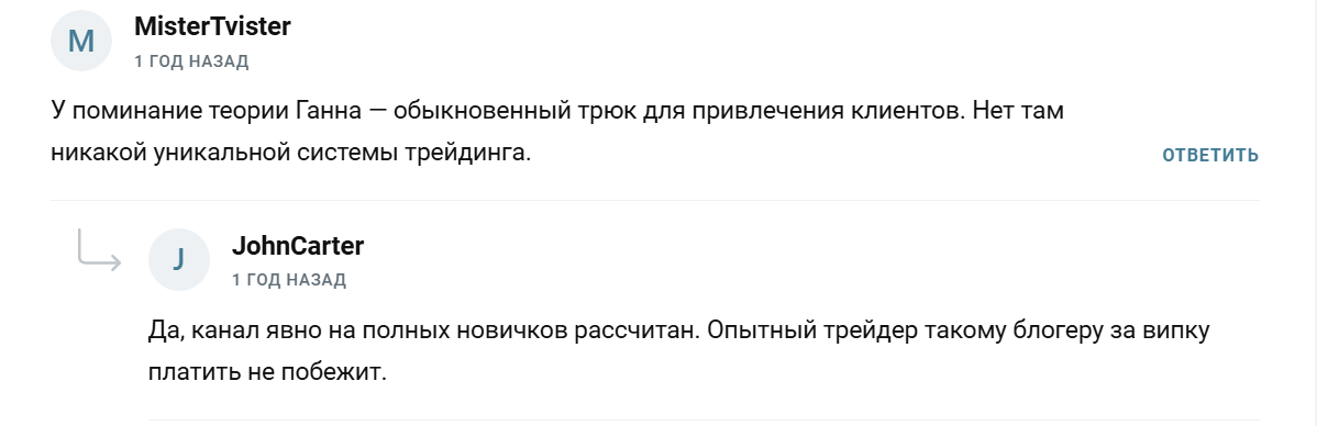 GTrading2022 GTrading2022