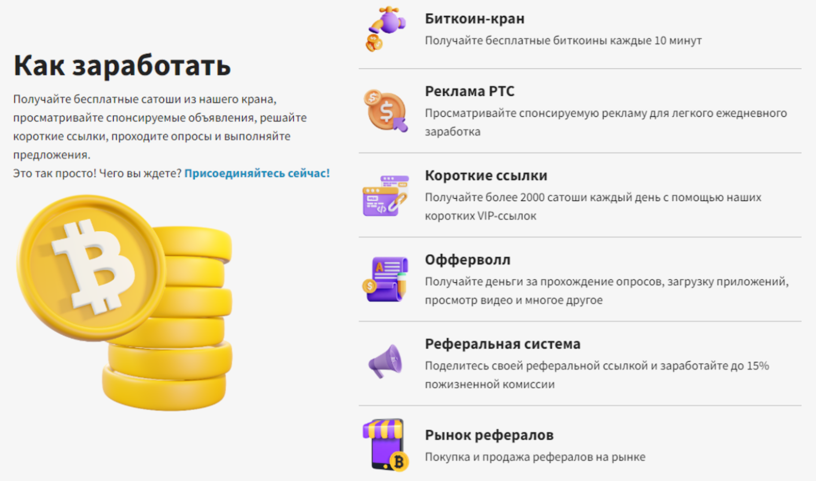 https coinfola com отзывы https coinfola com отзывы