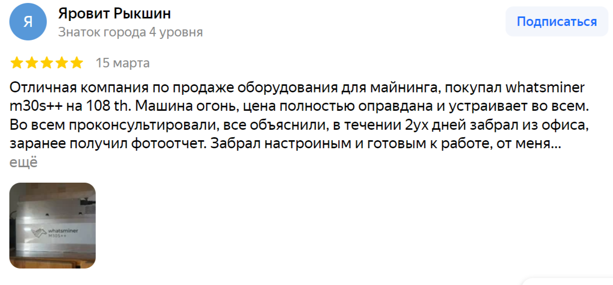 ibmm калькулятор ibmm калькулятор