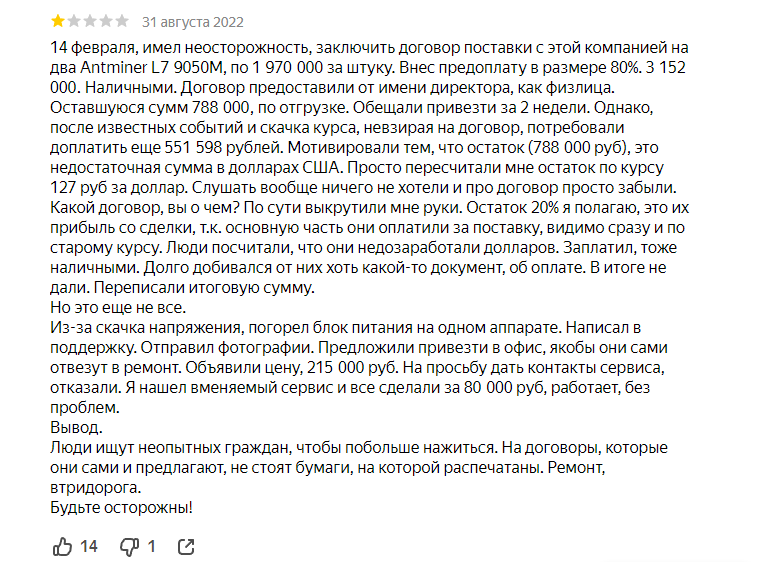ibmm официальный сайт ibmm официальный сайт