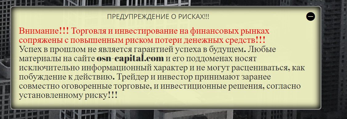 Игорь Корнеев отзывы Игорь Корнеев отзывы
