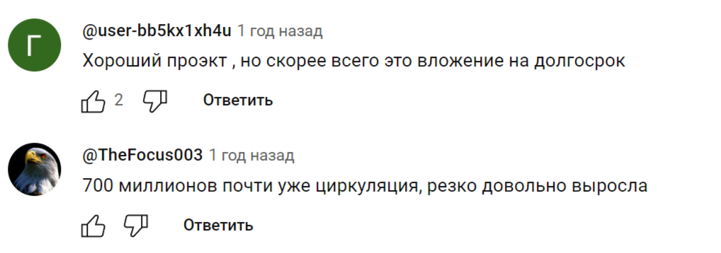 иммутейбл х иммутейбл х
