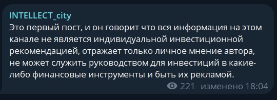 intellect city intellect city