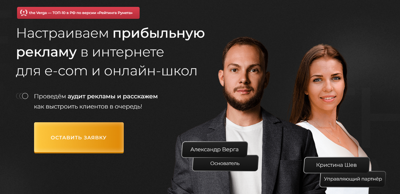 инвестиции с верга отзывы инвестиции с верга отзывы