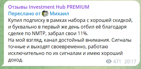 investment hub investment hub