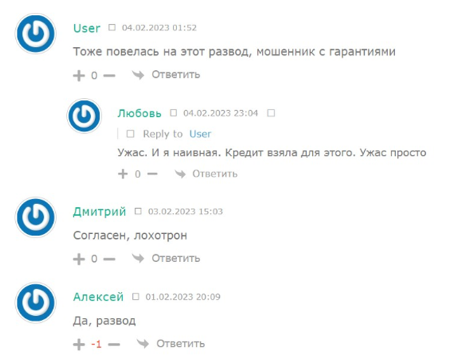инвестор дмитрий савин инвестор дмитрий савин