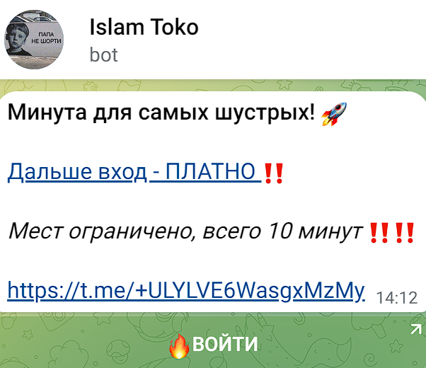 islyam t islyam t