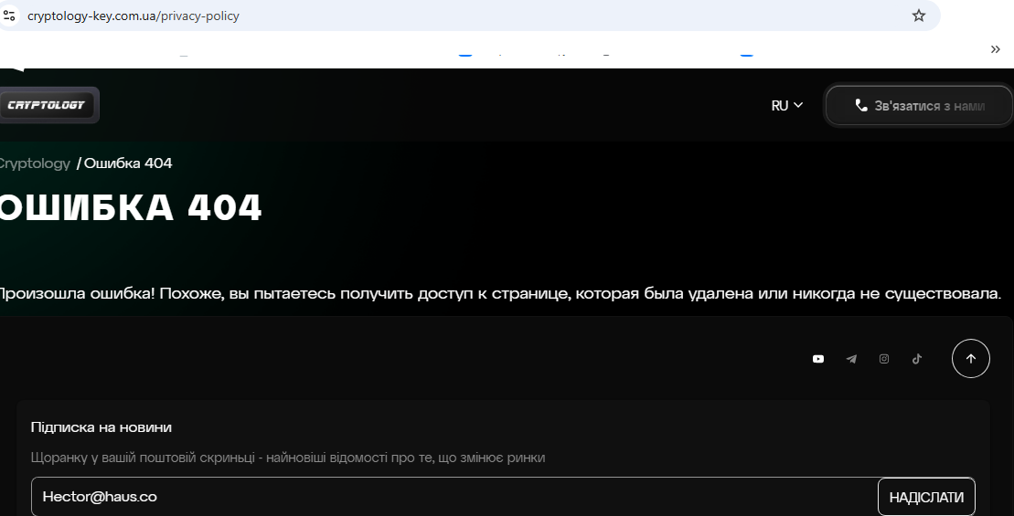 kostya kudo telegram kostya kudo telegram