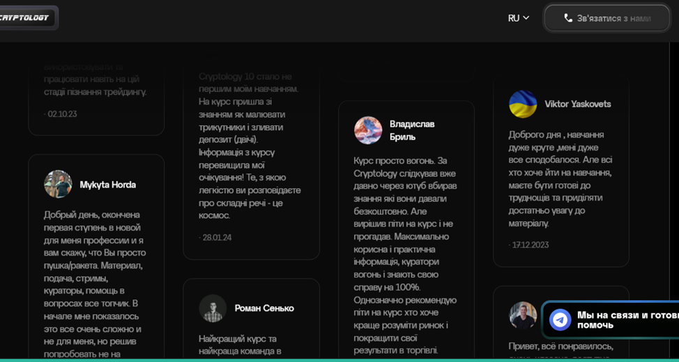 kostya kudo telegram kostya kudo telegram