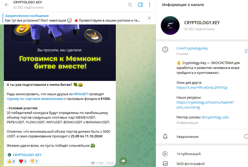 костя кудо трейдер костя кудо трейдер