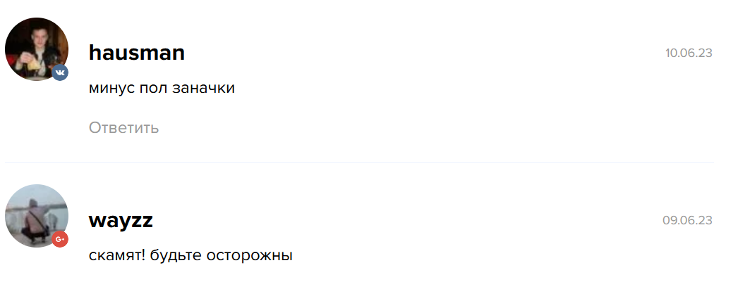 ксения крипто отзывы ксения крипто отзывы