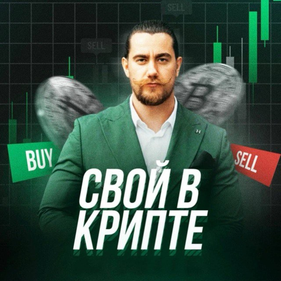 леонид баум отзывы леонид баум отзывы