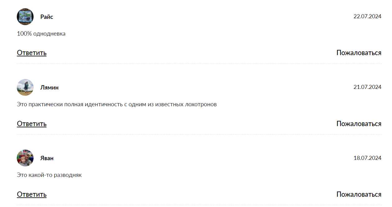 limecoin телеграм limecoin телеграм