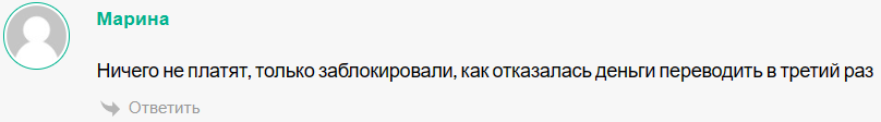 литвин телеграм литвин телеграм