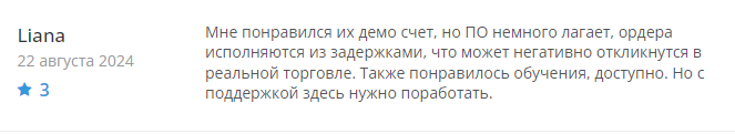 lordprime брокер lordprime брокер