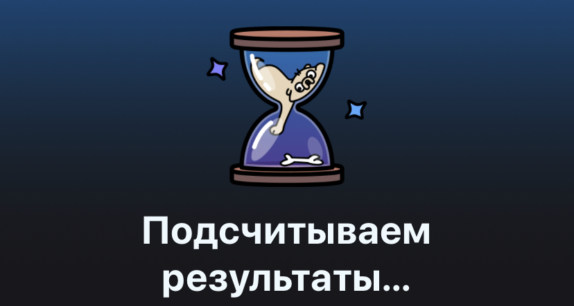 lost dogs комбо 9 сентября lost dogs комбо 9 сентября