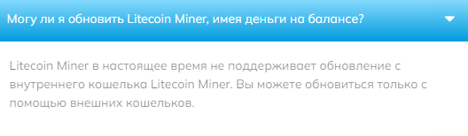 ltc miner com ltc miner com