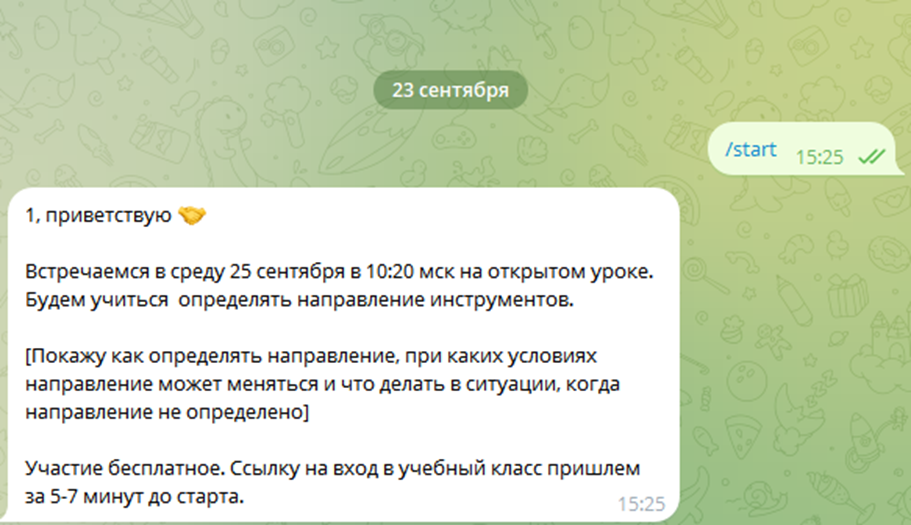 людмила рост людмила рост