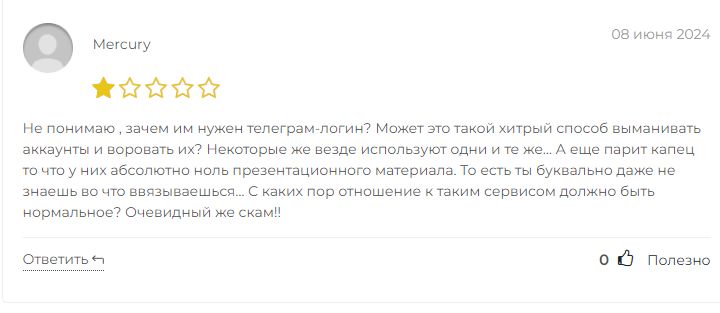 m power crypto m power crypto