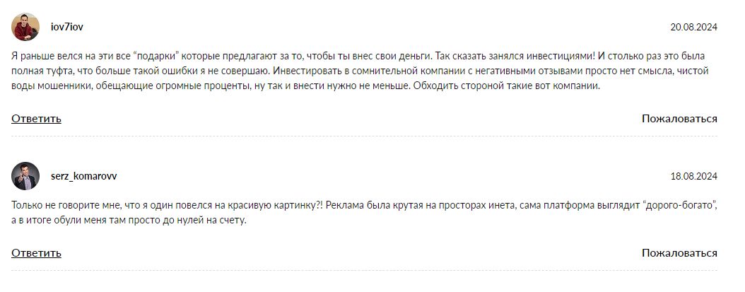 m power заработок m power заработок
