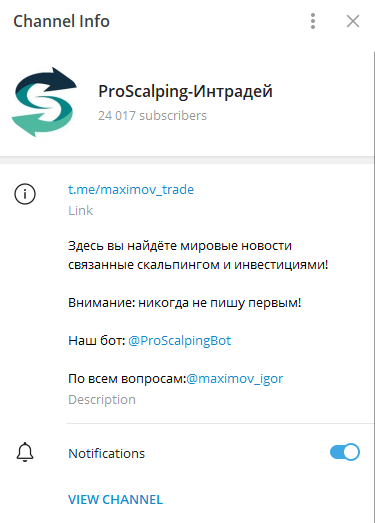 максимов игорь максимов игорь
