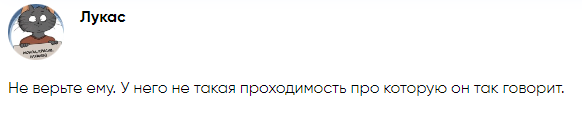 manag zver отзывы manag zver отзывы