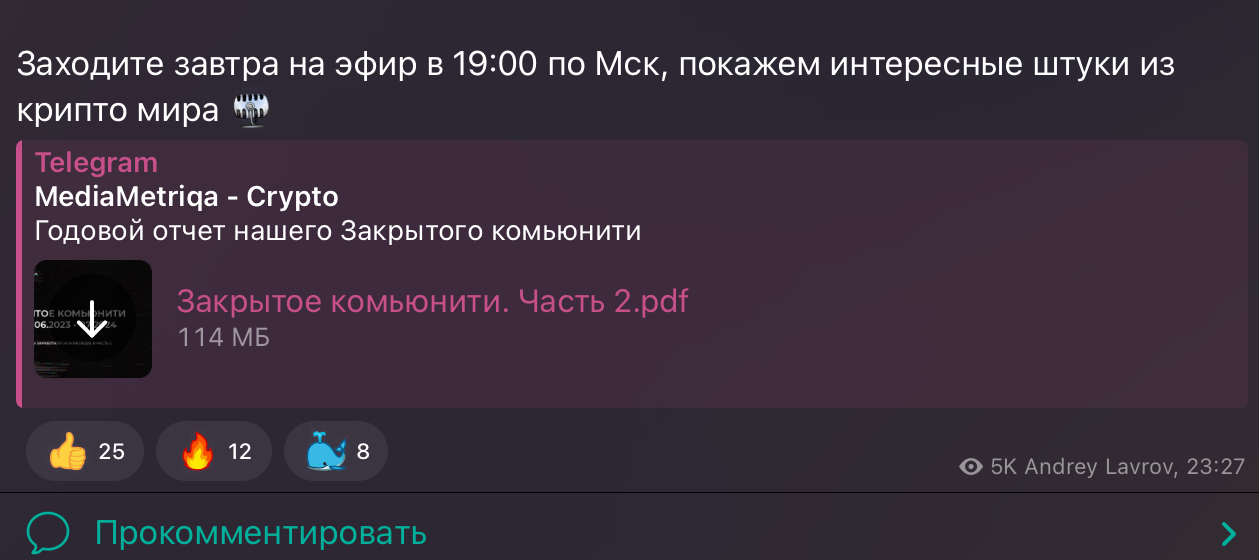 mediametriqa mediametriqa