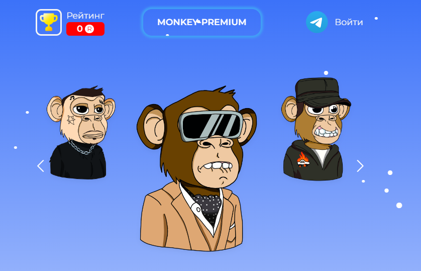 Monkey junior Monkey junior