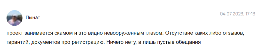 Мост Глобал Бизнес Мост Глобал Бизнес