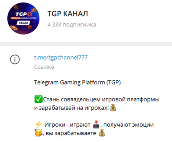 mostbet tgp mostbet tgp
