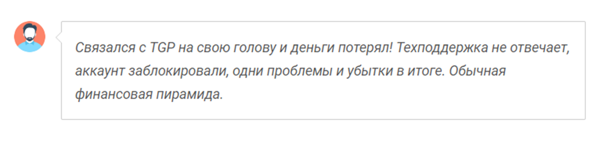 mostbet tgp отзывы mostbet tgp отзывы