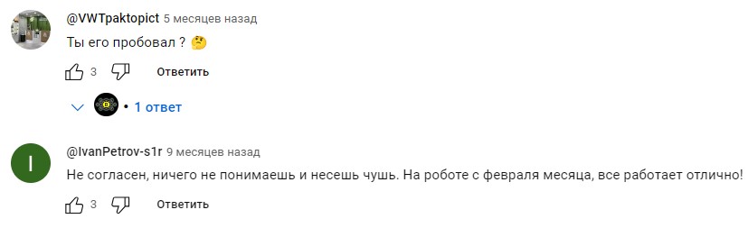 msbot отзывы msbot отзывы