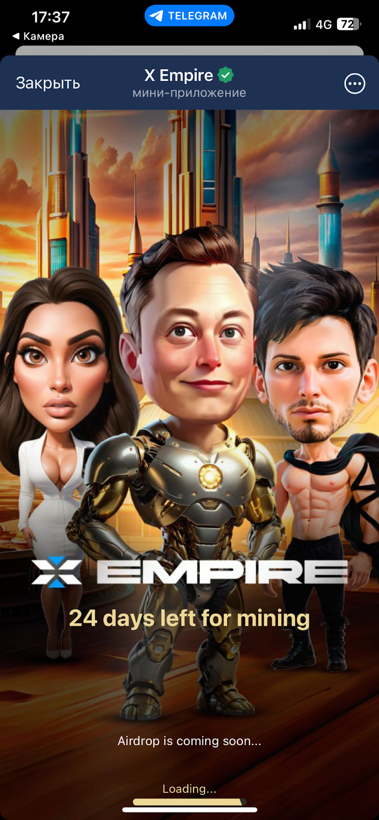 musk empire игра отзывы musk empire игра отзывы