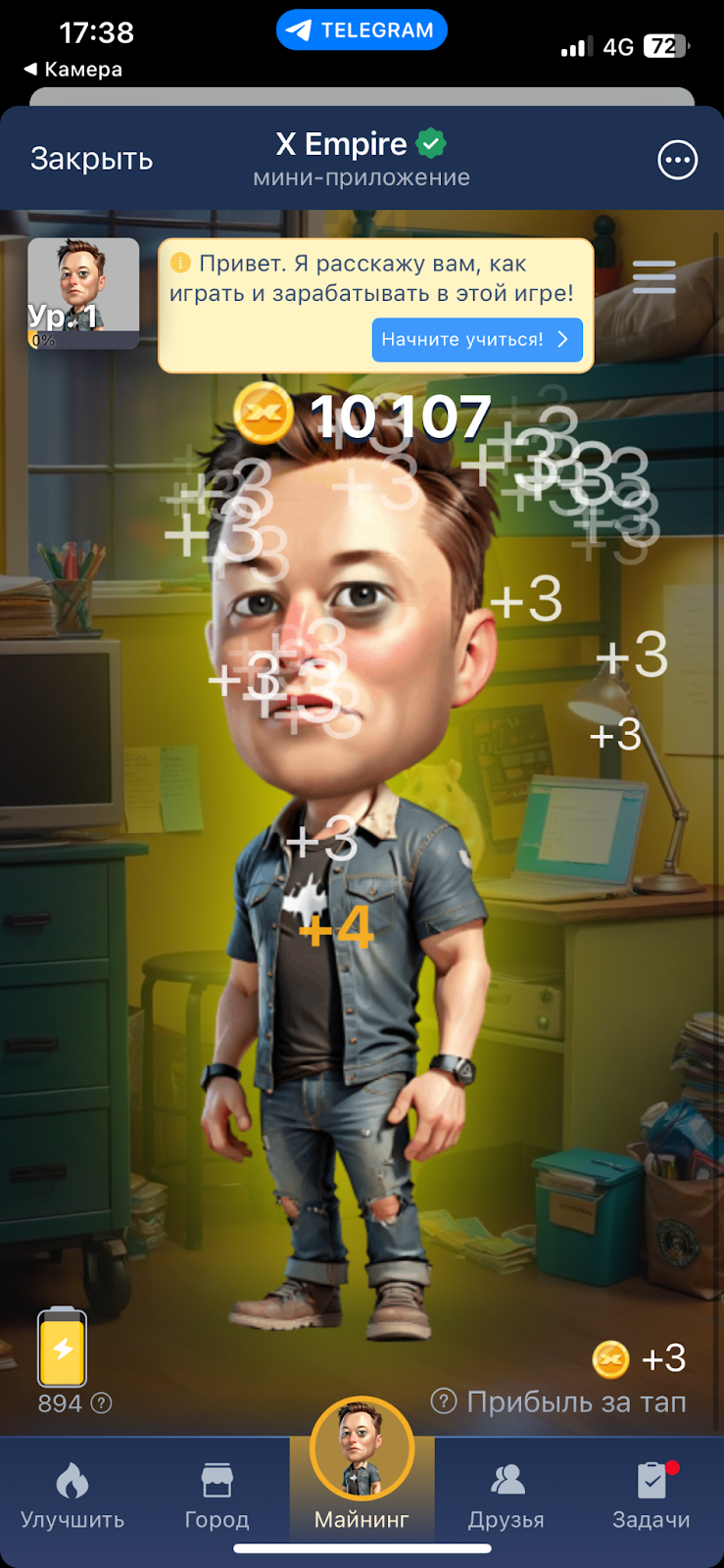 musk empire игра musk empire игра