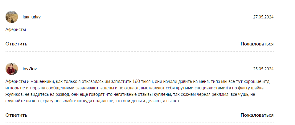 nifty gateway бот телеграм отзывы nifty gateway бот телеграм отзывы