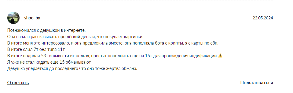 niftygateway hbot как вывести деньги niftygateway hbot как вывести деньги