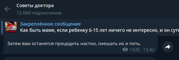 nikita semchurin nikita semchurin