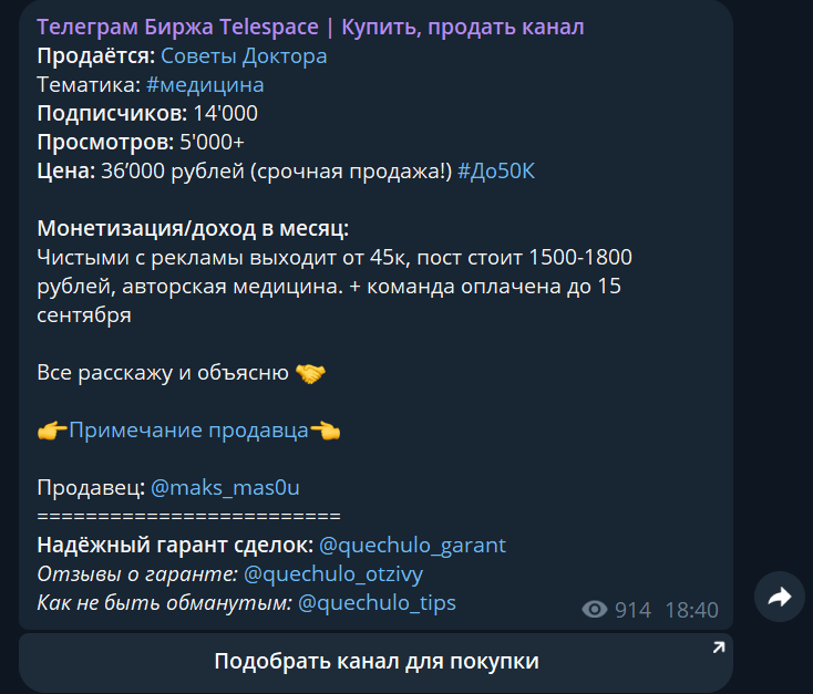никита семчурин никита семчурин