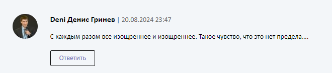 p2pdzen отзывы p2pdzen отзывы