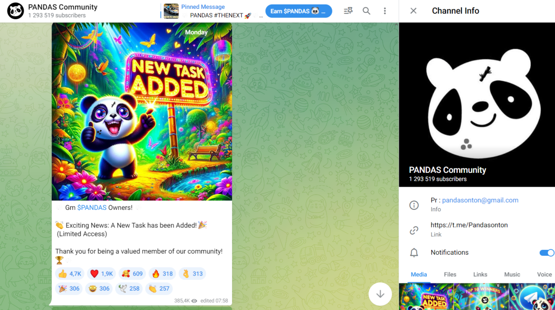 pandas тапалка pandas тапалка