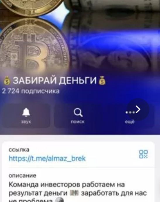 паша баланов паша баланов