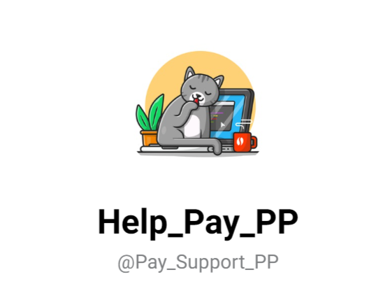 paypalych ru отзывы paypalych ru отзывы