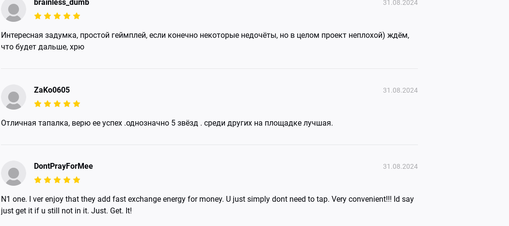 piggie game крипта piggie game крипта