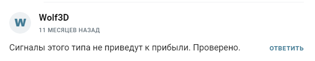 PKNCash Фондовый рынок PKNCash Фондовый рынок